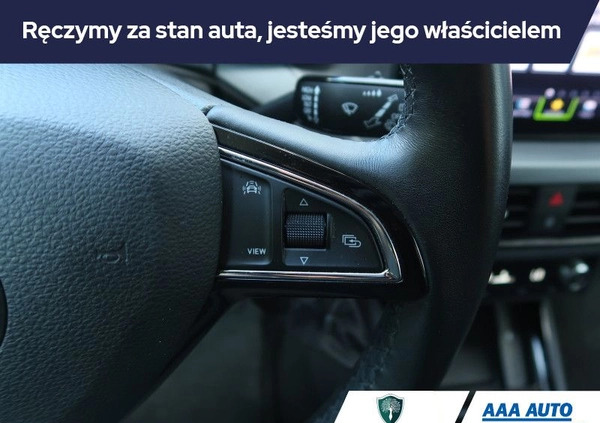 Skoda Kamiq cena 82000 przebieg: 42444, rok produkcji 2019 z Sosnowiec małe 254